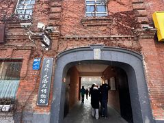 -中华巴洛克风情街