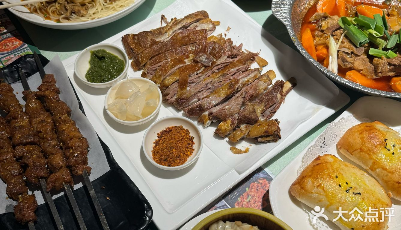 来武汉！记住这个位置！在武汉说想吃羊肉！