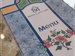 -西关84·History·Art·Cafe
