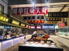 自助取餐区-阿财老铺·老蚌埠龙虾城(华夏总店)
