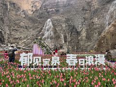 -河南宝泉旅游区