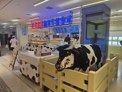 -红星前进面包牛奶公司(君太店)