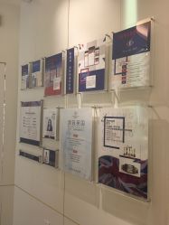 -INNEREAL英妮芮医疗美容