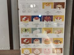 -KNOTKNOT珞珞·日式甜品(K11店)
