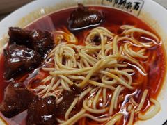 -花市豌杂面(民生路店)