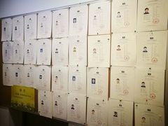 -乐童乐人现代音乐艺术学校(万柳校区)