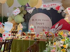 -HERRE·FARM 赫尔露营农场·团建聚会包场