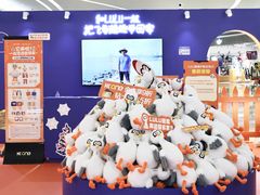 -KK ONE(京基滨河时代店)