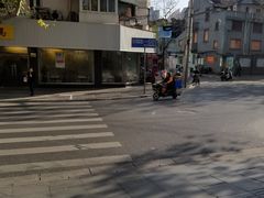 -中海环宇荟
