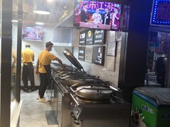 -蕃坊酥小蒙牛肉饼(怀远市场店)