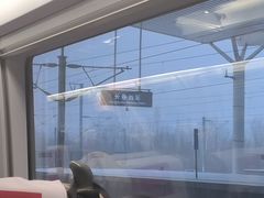 -长春西站