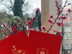 -九月里.自由花园餐厅