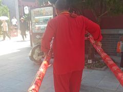 -开封府