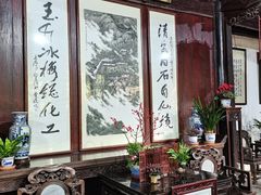 -惠山古镇·寄畅园