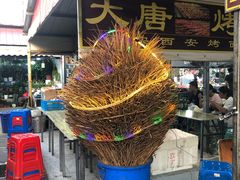 -大学城夜市大排档(凤栖路店)