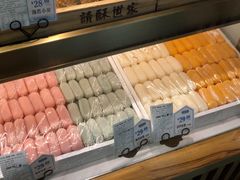 爆浆麻薯-读酥世家(宛平南路店)