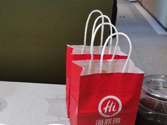 -海底捞火锅(振华广场生日主题店)