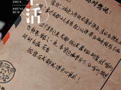 -时光漫步S酒店(成都宽窄巷子店)