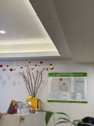 -塑青春&伊肤泉祛痘皮肤管理