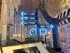 -西安电影制片厂