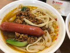-老柴削面(向阳里店)
