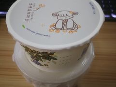 -茉沏(万科美好广场店)