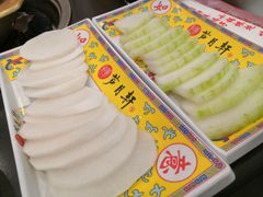 -芦月轩羊蝎子(北蜂窝店)