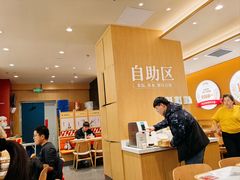 -乡村基·川味现炒大王(熙悦天街店)