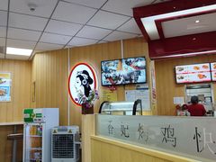 -香妃烤鸡(新奥店)
