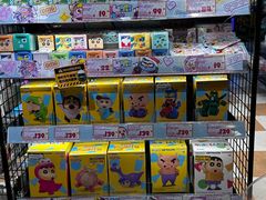 -DON DON DONKI(名珠城店)