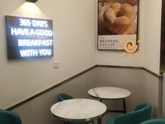 用餐区-爸爸糖吐司面包(兰州中心店)