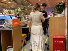 -山焱·炭火自助烤肉(周浦万达店)