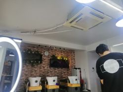 -HD HAIR STYLE