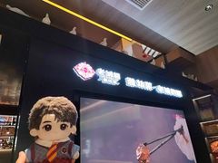 -老城根·潍坊菜(高新店)