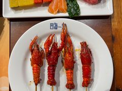 -四海一家自助餐(益田假日广场店)