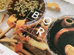 -BOR Eatery(安福路店)