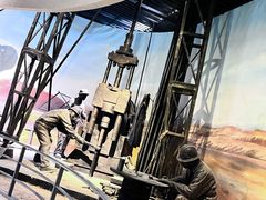 -陕西自然博物馆