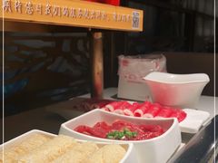 -海底捞火锅鲜切牛肉主题店(长寿路店)
