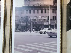 -服务大楼冷面(延大店)