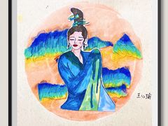 -彩翼美术馆(方庄校区)