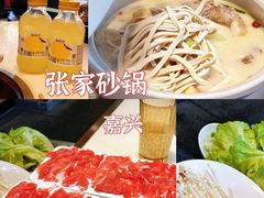 -张家砂锅(桐乡濮院宏苑路店)