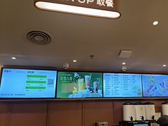 -奈雪的茶(大梅沙8号仓店)