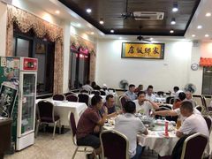 大堂-家乡饭店(里仁洞店)