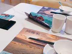 -阿娜尔·新疆菜(宜家荟聚中心店)