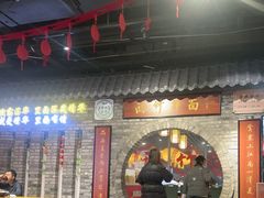 -西竹拌面(银川阅彩城店)