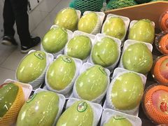 -德龙平价生活超市