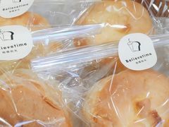 -焙丽拾光(麦凯乐直营店)