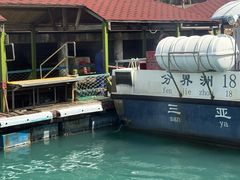 -海南分界洲岛旅游区