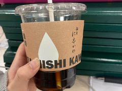 -银座仁志川·生吐司专门店(香港广场店)