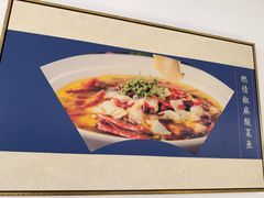 -吕记老鸭汤·徽菜馆(东营路店)